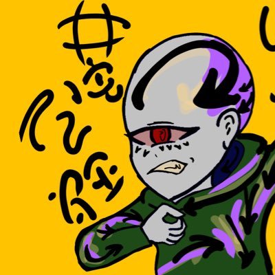 あんでっと👁ジョンソン(労働中)さんのプロフィール画像