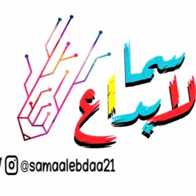 samaalebda21's profile picture. 