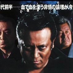 予想家ではありません愛妻家です。やれれば考察やれれば買い目公開、接戦は落とす人、中央ダートが得意な人、リムされたらブロックします、2021年回収率130%超2022年92.5%2023年前半勝ち越し済