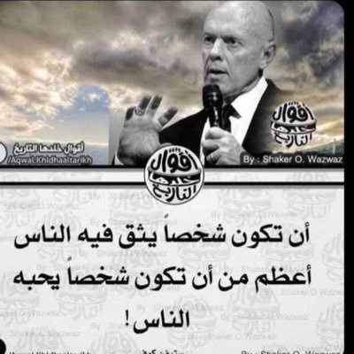 اهلا وسهلا