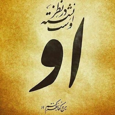 Edi28542944's profile picture. nobody