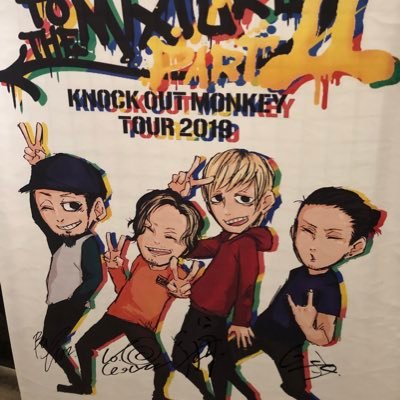 Kom_ATA2040's profile picture. Kom