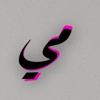 ✿ مہيہوشہ ✿ (@may_hamidi) 's Twitter Profile