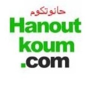 HanoutKoum Profile Picture