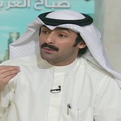 محامي أمام المحكمة الدستورية ومحكمة التمييز - عضو جمعية المحامين الكويتية وعضو الجمعية الكويتية لحقوق الانسان وعضو منظمة العفو الدولية