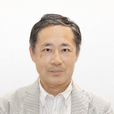 餅田智彦