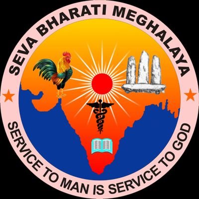 Seva Bharati Meghalaya is dedicated to the service of the nation through service to the people of Meghalaya.