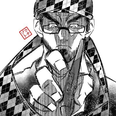 Zoutochiさんのプロフィール画像