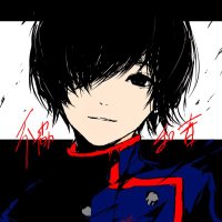 EIDE【相互フォロー】 (@eide_official2) 's Twitter Profile Photo EIDE【相互フォロー】 (@eide_official2) 's Twitter Profile Photo