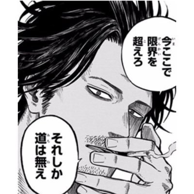 ONc9vNYeUA2Rt2c's profile picture. 個人のトレードなどをつぶやきます。主にBO関係