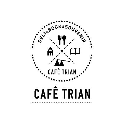 カフェトリアン CAFE TRIANさんのプロフィール画像