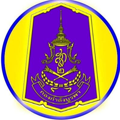 กองกำลังบูรพา/กอ.รมน.ภาค 1 สย.1 (Burapa Command)