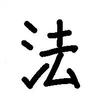 0I5QClFBYXjITrs's profile picture. とある大学の法学部に通う大学生です。自分の知識を深めるために、法律に関してツイートするアカウントを作りました。まだまだ未熟ですのでお手柔らかに🙇‍♂️