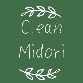 愛知県内のお掃除なら #クリーン緑  にお任せ下さい。お掃除のプロ集団が高品質のサービスを低価格でご提供させて頂きます。 #ビルメンテナンス #ハウスクリーニング