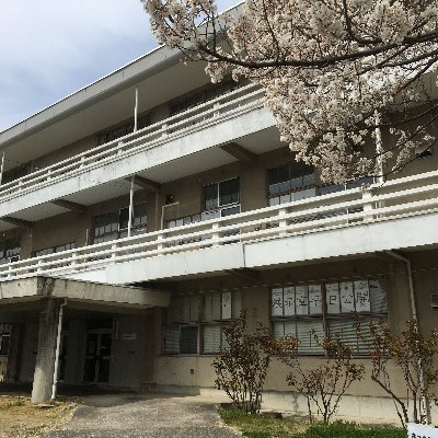 長野県埋蔵文化財センターの公式ツイッターです。当センターで実施している発掘調査や整理作業の様子、「掘るしん」等のイベント情報を発信しています。コメントには返信できませんのでご了承ください。詳細な情報や個別のご質問がある方は当センターHPをご覧ください→https://t.co/dQcLbbK6HW