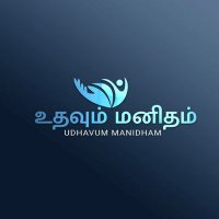 Udhavum Manidham(@UdhavumManidham) 's Twitter Profile Photo