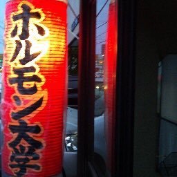 ma_korin's profile picture. #ぼくらはやすまない 髄内釘in20220610