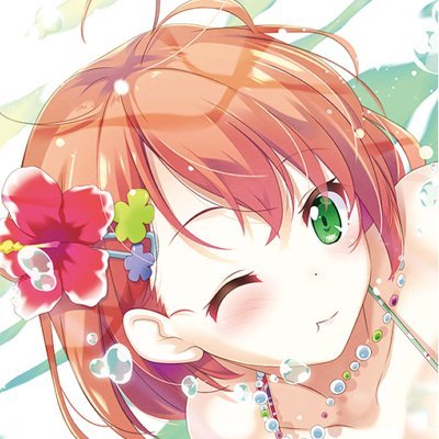 美少女系ゲーム会社出身元DMM所属絵描き兼プロデューサー
クリエイターさんにたくさん依頼してます
協業ご依頼ご相談なんでも↓
【info@uzuki-hiro.net】
参画作品
刀剣 艦コレ イディオムガール 凍京ネクロ ミストレ 中華系
戯画様系列 nitro＋様系列 キャラメルBOX様系列