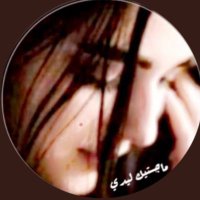 Majestic💙 (@romantic_lady_1) 's Twitter Profile