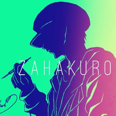 ZAHAKURO / ザハクロ【 ASMR | Illustration | Manga 】さんのプロフィール画像