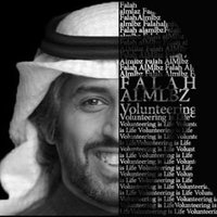 فلاح بن ملبز (@f_almlbz) 's Twitter Profile