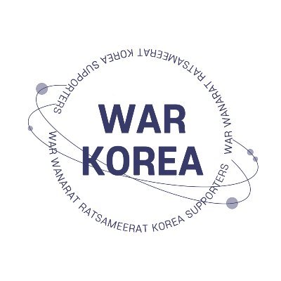 Support @warwanarat from Korea | #워와나랏 #warwanarat #วอร์วนรัตน์ #วอร์