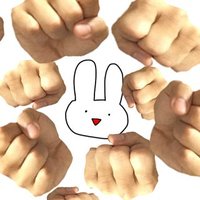 ウサギとうで (@pphell) 's Twitter Profile