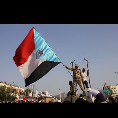 جنوبي يبحث عن حريته
الجنوب عشق لا ينتهي
.(قلمي جنوبي واكتب في مايخدم كل ابناء الجنوب
قلمي صريح ذو مصداقيه عاليه هنا صوت الحقيقه)