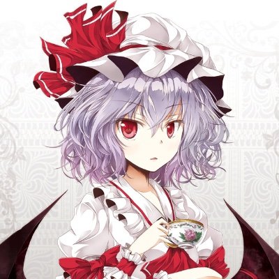 紅魔館の主にしてスカーレット姉妹の姉　レミリア•スカーレットさんのプロフィール画像