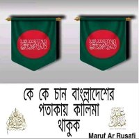 Mst. Mousumi Khatun (@mstmousumikhat4) 's Twitter Profile