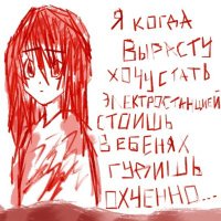 agrypnia (@nyanhayes) 's Twitter Profile