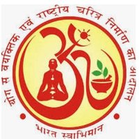 Mahila Patanjali Yog Samiti Varanasi Purvi U.P (@mahilapurvi) 's Twitter Profile