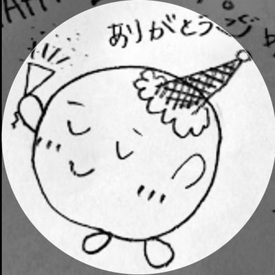 2014年9月20日「夏野香波」さんと運命の出会い!
自分のやりたい事に妥協せず、夢に向かって頑張る「かなみん」を、#かな民 の仲間達とずっと笑顔で応援しています。