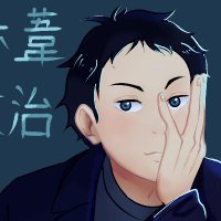 Ara Aray // JayVik brainworms (@prettysettersl1) 's Twitter Profile Photo