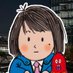 ゴゴ(趣味垢) (@gogo_secretbase) Twitter profile photo ゴゴ(趣味垢) (@gogo_secretbase) Twitter profile photo