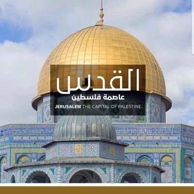 à fréquenter CES Alhourer de tchintabraden actuellement étudiant à l'irimag Niamey Niger.