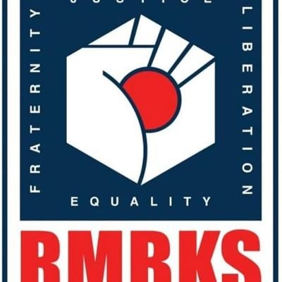 प्रदेश प्रभारी,RMBKS- Unorganise Construction Labour wing, Maharashtra.