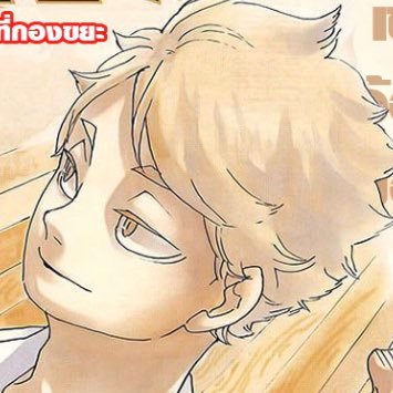 Haikyuu NSFW videos / free for block or unfollow / everyone in time-skip