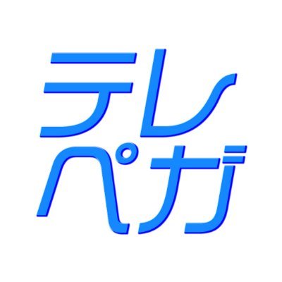 イナズマイレブンというゲームを7年くらい実況したり、 情報を発信したりしています。 UUUM専属/イナズマイレブン公式アンバサダー YouTube→ https://t.co/A0yOQdActn イナサバ参加はこちら→ https://t.co/z7oEUknL6M