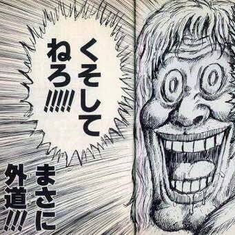 gacchimuchio's profile picture. 麻雀は門前守備型 嫌いな事はゼンツ