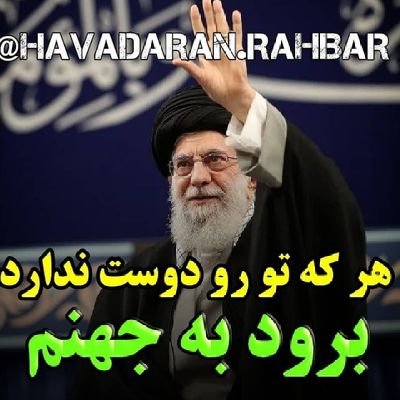 ‏اگر تو بيايی بنفشه می خندد!


بهار با تو قشنگ است ای گل نرگس!

 