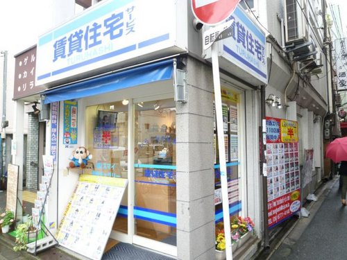 お客様のご要望にあった、マンション・アパート・戸建・店舗などなど・・・誠意をもってご紹介させて頂いております☆