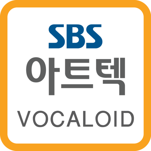 SBS아트텍에서 운영하는 한국어 보컬로이드 공식 트위터입니다.