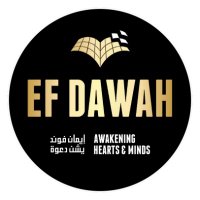 EFDawah(@EFDawahOfficial) 's Twitter Profile Photo