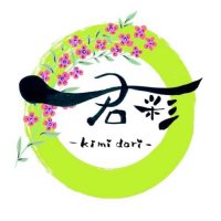 君彩~kimidori~ (@kimidori_youko) 's Twitter Profile Photo 君彩~kimidori~ (@kimidori_youko) 's Twitter Profile Photo
