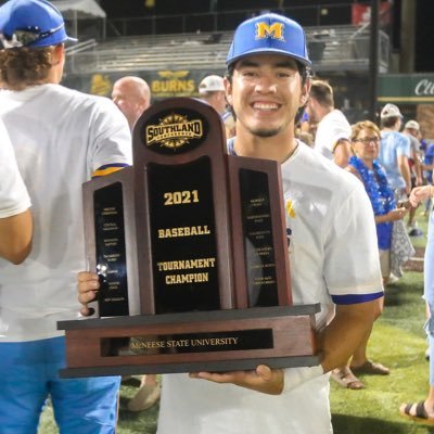 Ricky Munoz athlete profile head shot