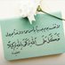 salem al mutair (@salem15287275) Twitter profile photo salem al mutair (@salem15287275) Twitter profile photo