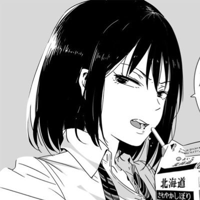 Rさんのプロフィール画像