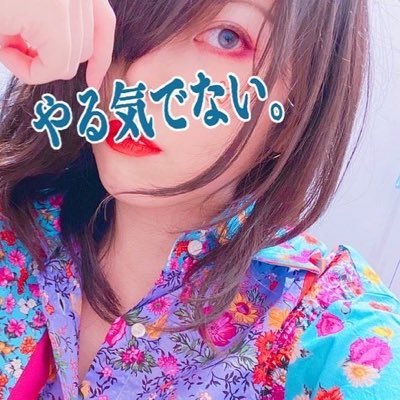 REDRUM_qp's profile picture. メイデンLIVE中止になって悲しい