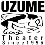 うずめ劇場　公演情報さんのプロフィール画像